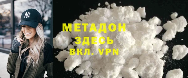 мдма Карталы