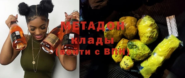 ешки Магадан