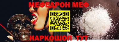 мдпв Нальчик
