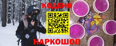 мдпв Новокубанск