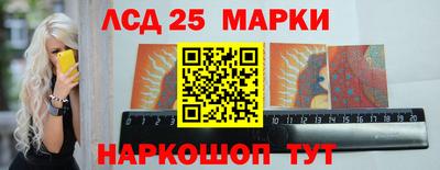 COCAINE Новодвинск