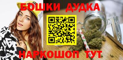COCAINE Новодвинск