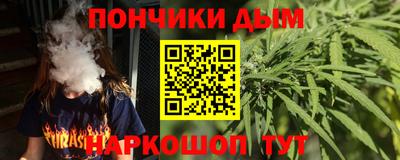 мдпв Новокубанск