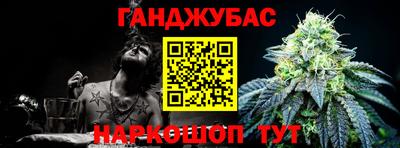 COCAINE Новодвинск