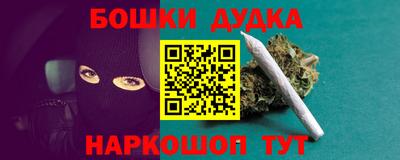 мдпв Новокубанск