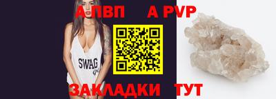 MDMA Premium VHQ Нарткала