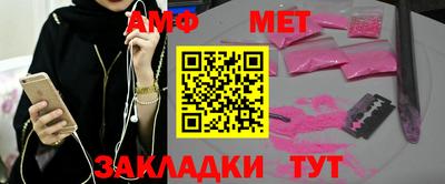 мдпв Нальчик