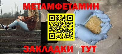 MDMA Premium VHQ Нарткала