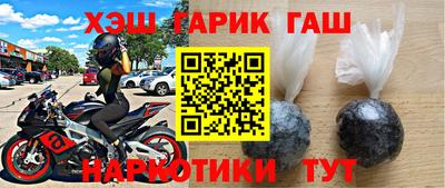 MDMA Premium VHQ Нарткала