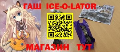 мдпв Новокубанск