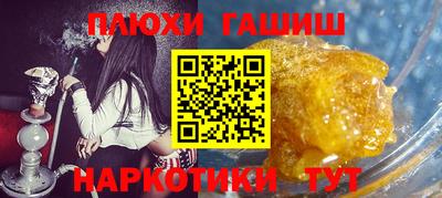 COCAINE Новодвинск