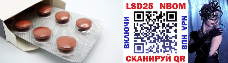 Лсд 25 экстази ecstasy  Сертолово 