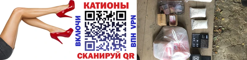 Мефедрон 4 MMC  наркота  Сертолово 