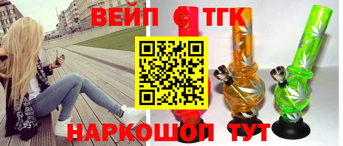 Каннабис Сертолово
